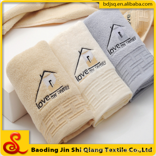 Gao Yang factory custom embroidery towels cotton High gifts face towel